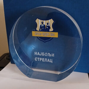 Šifra: K9 | Dimenzija: 140x130x40mm