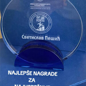 Šifra: K14 | Dimenzija: 150*150*30mm