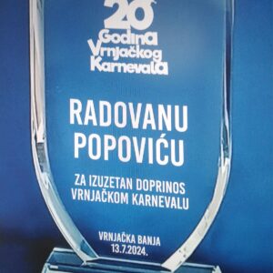 Šifra: K24 | Dimenzija: Visina 220mm